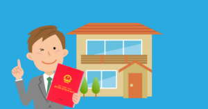 Hồ sơ thế chấp sổ đỏ cần những gì?