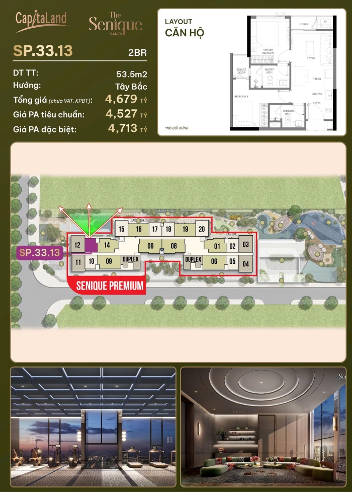 Căn hộ 2PN The Senique Premier