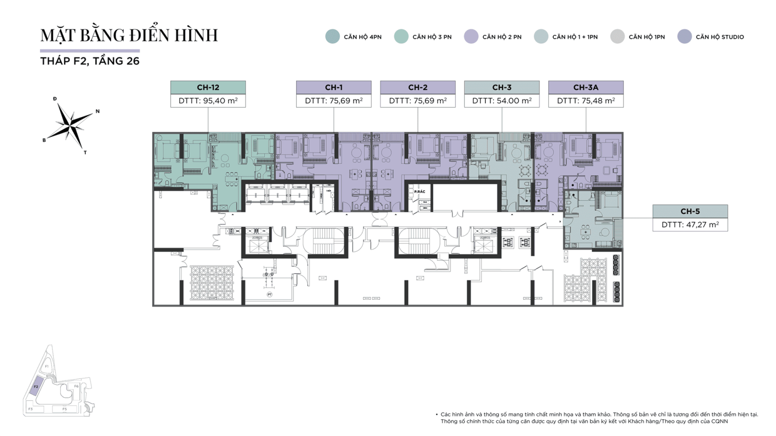 Dự án Sun Feliza Suites Dự án Sun Feliza Suites