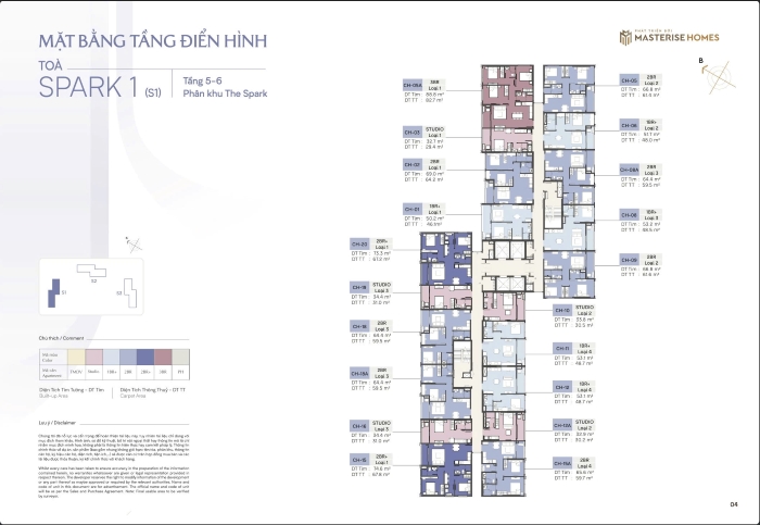 Phân khu The Spark Masteri Era Landmark