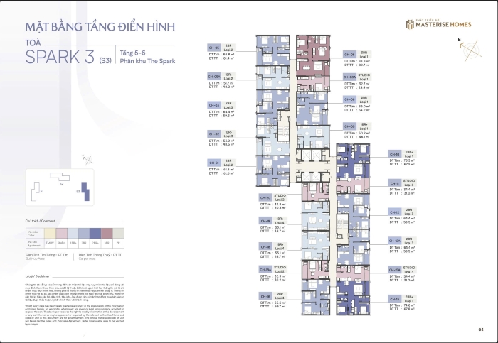 Phân khu The Spark Masteri Era Landmark