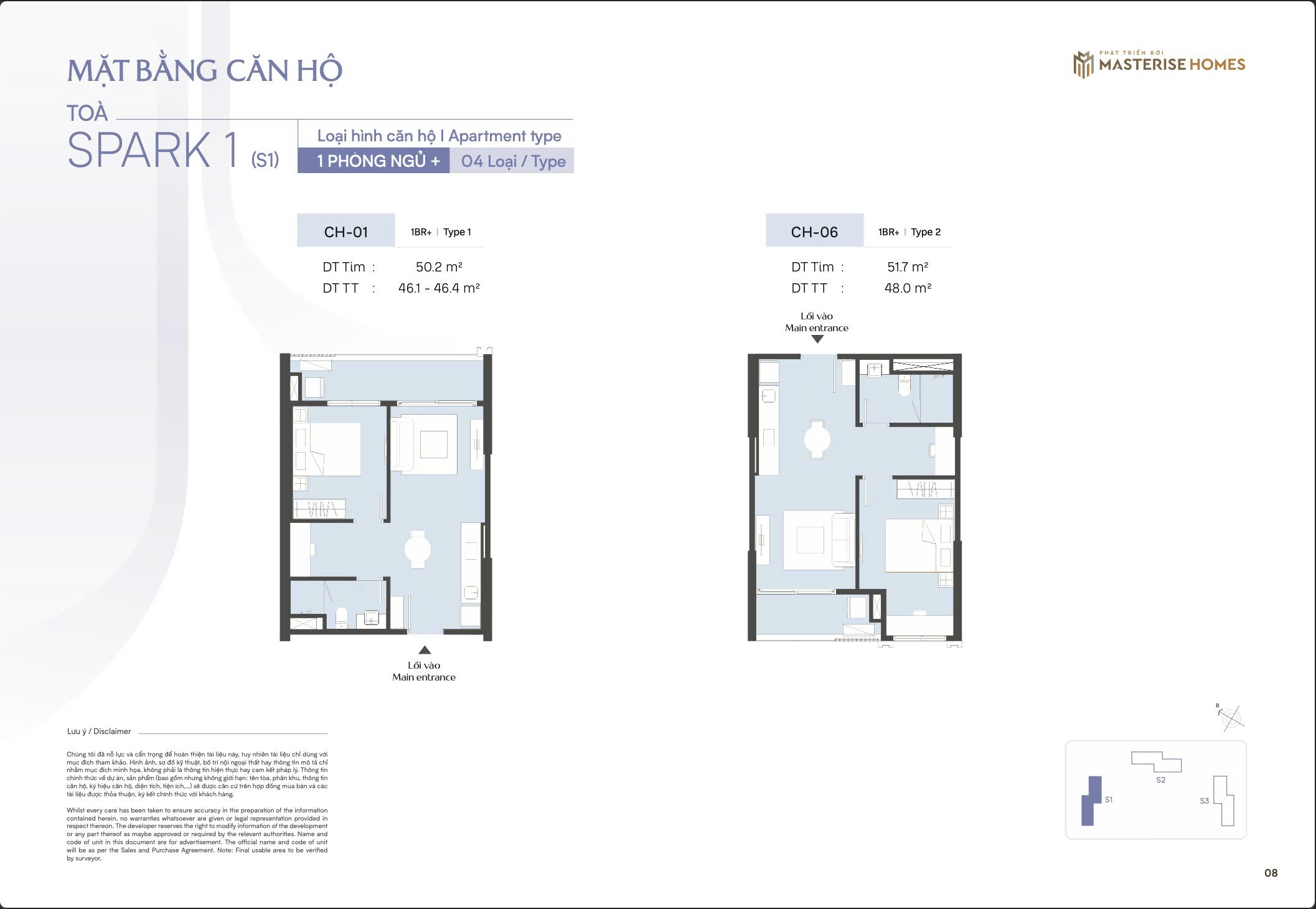 Phân khu The Spark Masteri Era Landmark