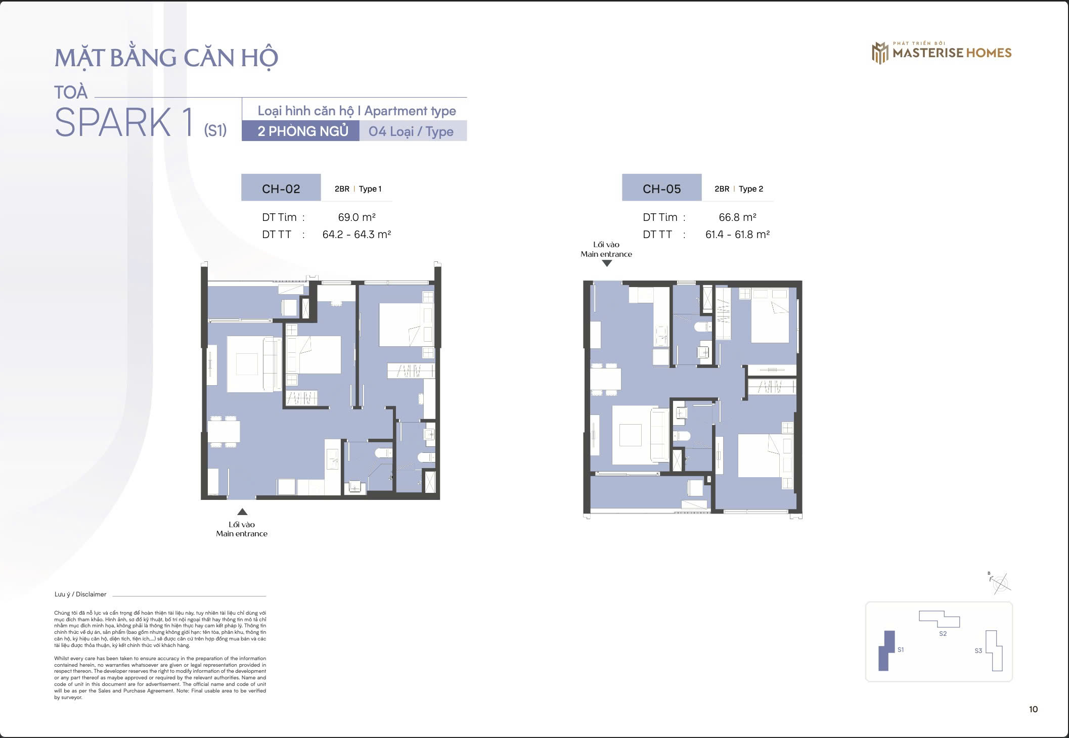 Phân khu The Spark Masteri Era Landmark