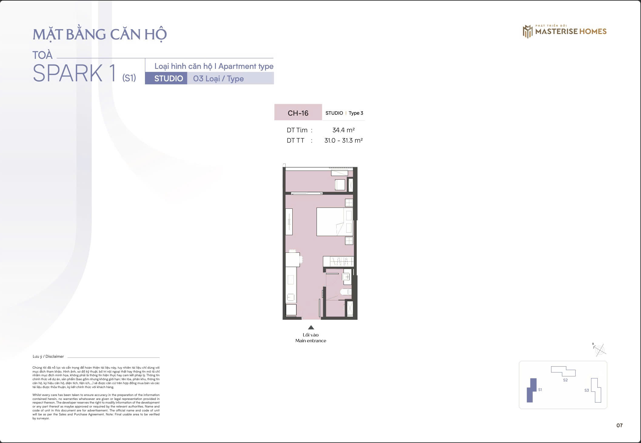 Phân khu The Spark Masteri Era Landmark